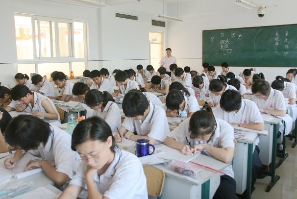 高考是指考高中还是大学