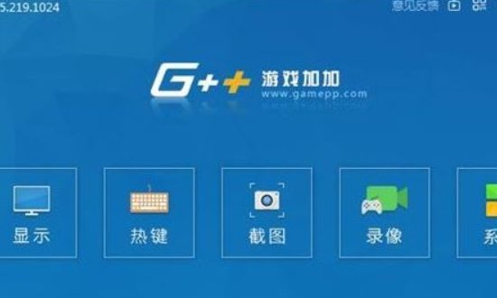 用什么软件测游戏帧数好?