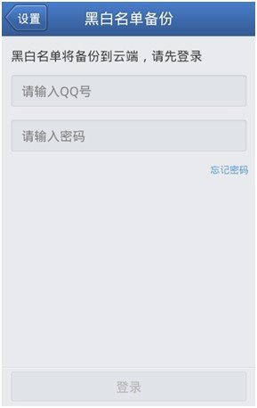 95500是什么电话？为什么天天大骚扰电话