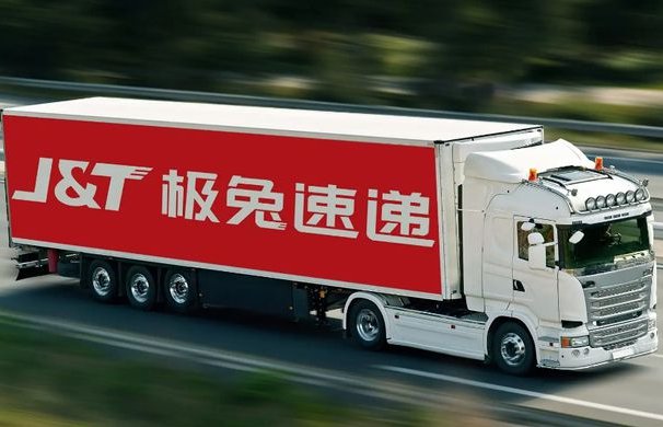 极兔快递属于哪个公司旗下