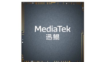 迅鲲1300T处理器到底怎么样啊？