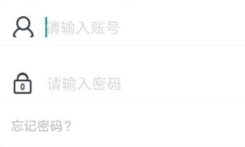 管家婆怎么操作使用呢？