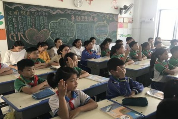 算了是什么意思