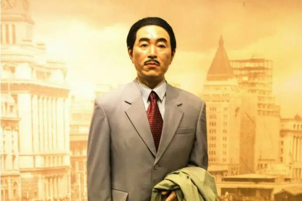 矛盾个人简介及作品