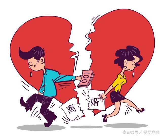 2021年《婚姻法》与之前的有哪些变化和新规定？