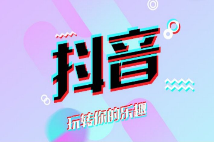 fyp什么意思