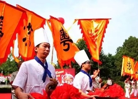 伏羊节是几月几号2022