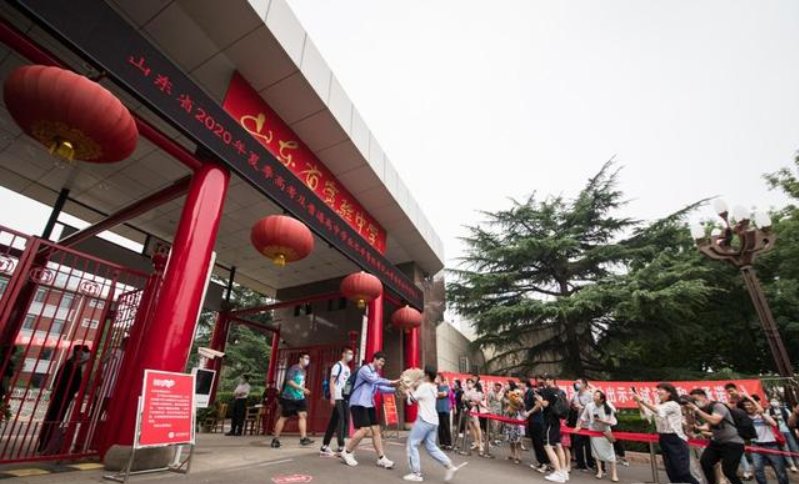 山东省的今年的一本线是多少