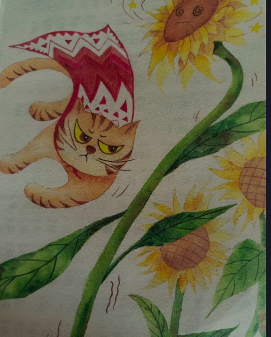 一只想飞的猫是谁写的？