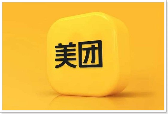 订酒店哪个平台最优惠