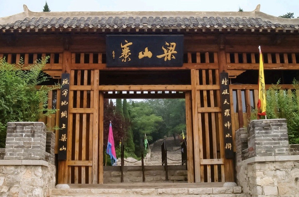 山东济宁旅游景点大全