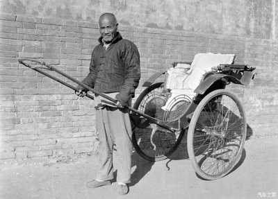 皮条客什么意思