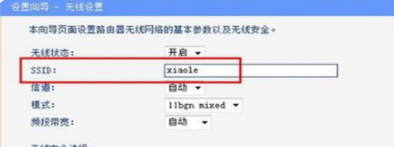 路由器的地址是多少？？