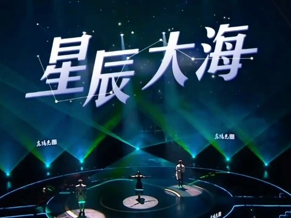 十大火歌排行榜前十名