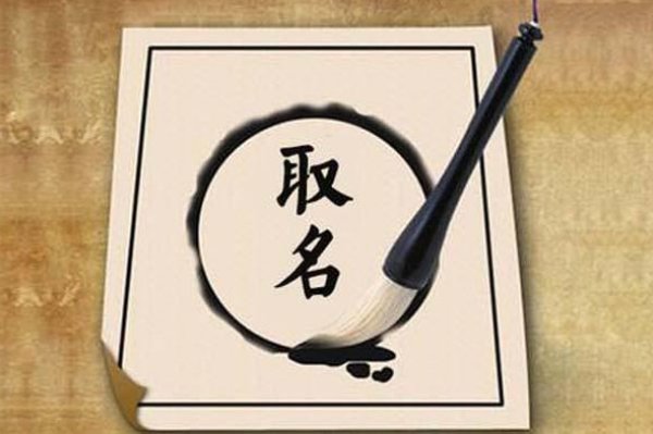 李星辰这个名字怎么样