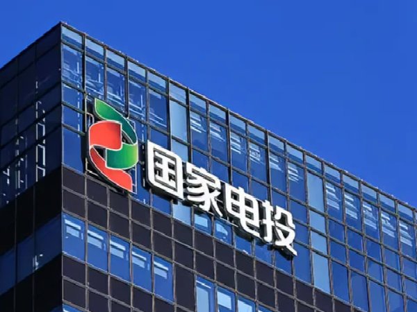 中国光伏发电公司十强都是谁