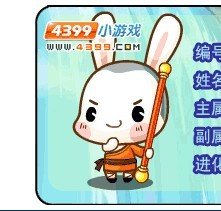 洛克王国，我想要练一只水系宠物，练什么好 我有呆呆蛙、小海豹、海豹旗手、蓝色多哥