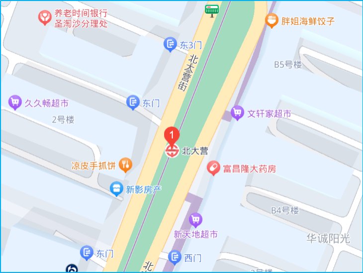 沈阳地铁四号线站点