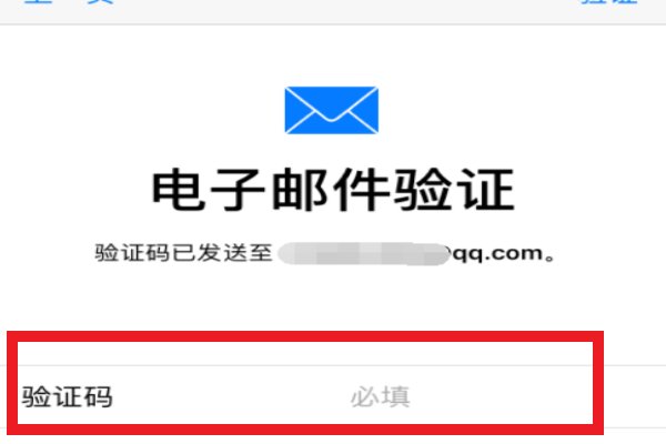 苹果官网在哪里登录？ 哪里注册ID http://www.apple.com.cn/