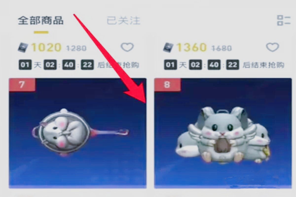 和平小店在哪里