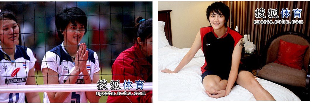 昨天中国---泰国女排对决，发现泰国队有名美女，不过只在好像是第三局的时候上场了一小会儿，叫什么“朋”