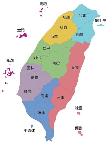 台湾面积相当于大陆哪个省？
