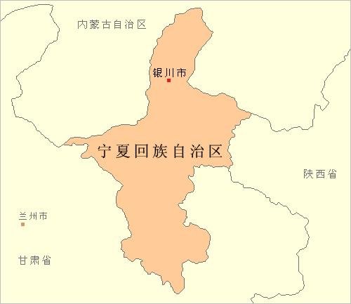 宁夏属于甘肃省吗？