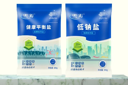 食盐最好三个牌子2023