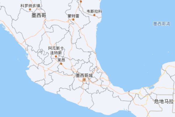 墨西哥首都