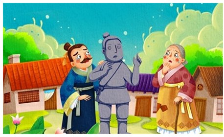 海力布是一个怎样的人