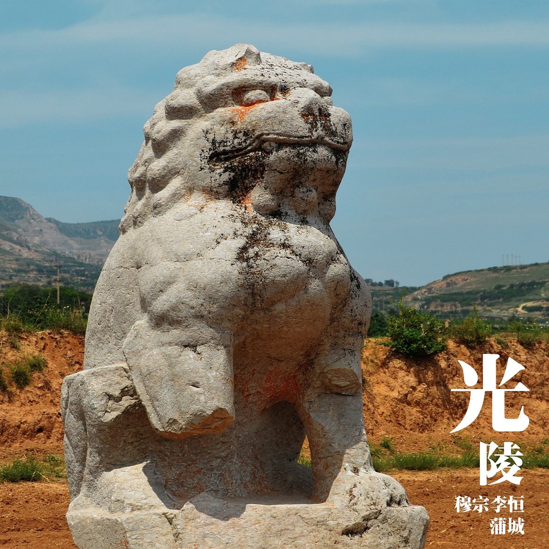 有专门讲述唐朝唐朝皇帝一生的纪录片吗？