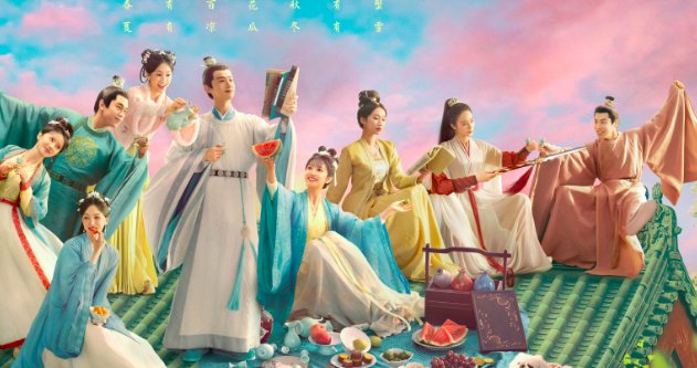 卿卿日常分集介绍