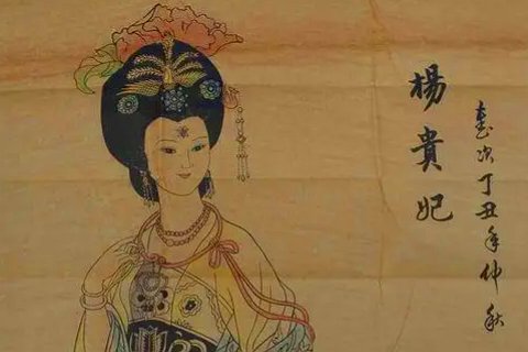 杨贵妃被安禄山糟蹋的后果