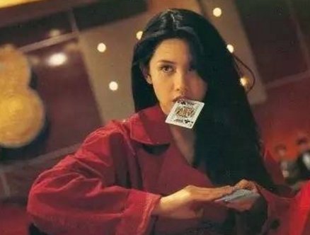 赌神女演员图片