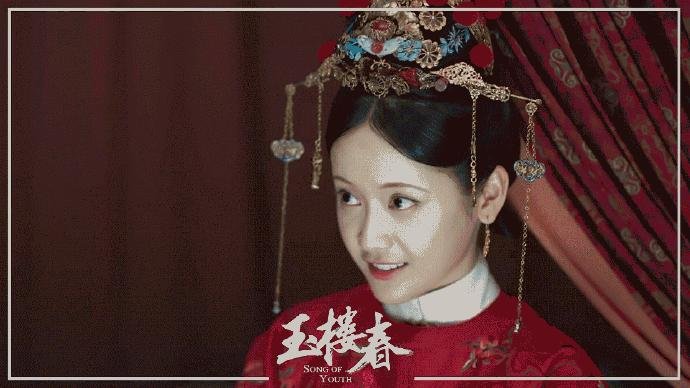 《玉春楼》大结局是什么？