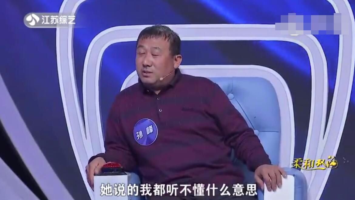 江苏综艺频道情感栏目《一转成双》，你觉得栏目好看么