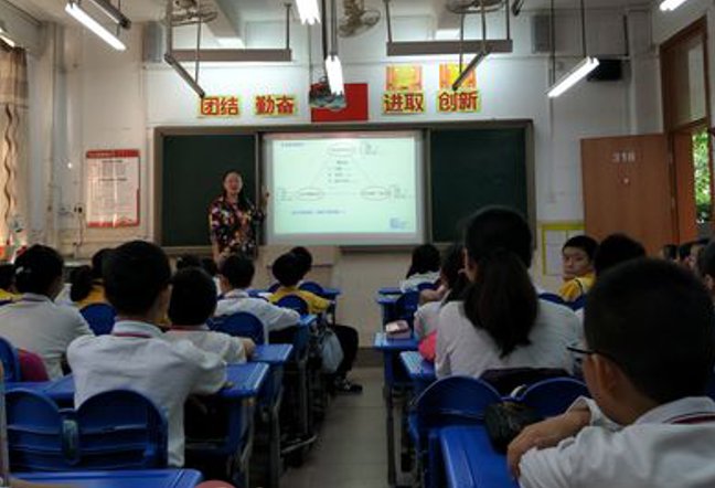 势不可当和势不可挡分别是什么意思