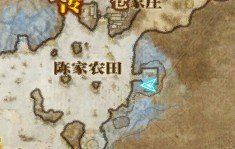 斗战神器坊杂物击杀55以上野外精英怪