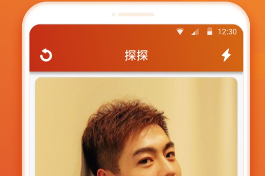 免费聊天的十大软件