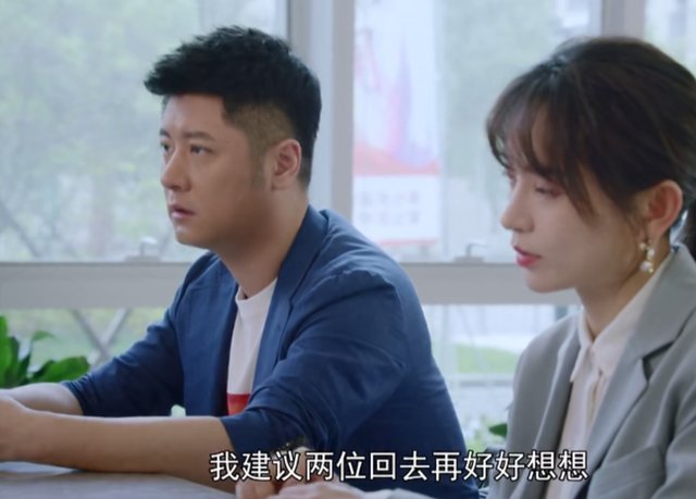 《甜蜜》中，于洋洋的结局如何？