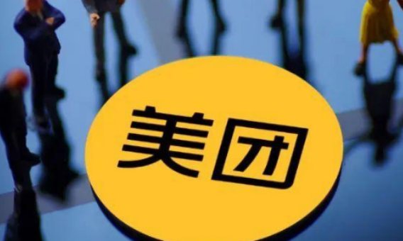 喝奶茶怎么说好评语？