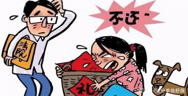2021年《婚姻法》与之前的有哪些变化和新规定？