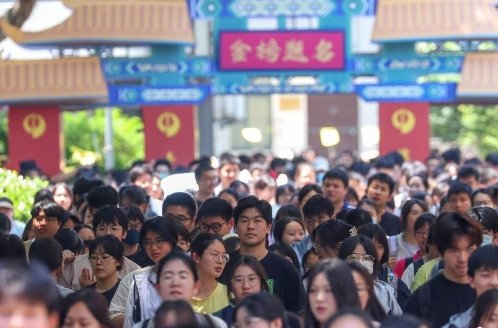 高考第三天考的是什么科目