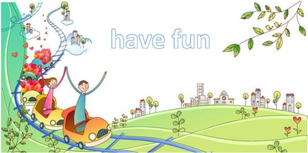 有趣的用英语怎么说呢？