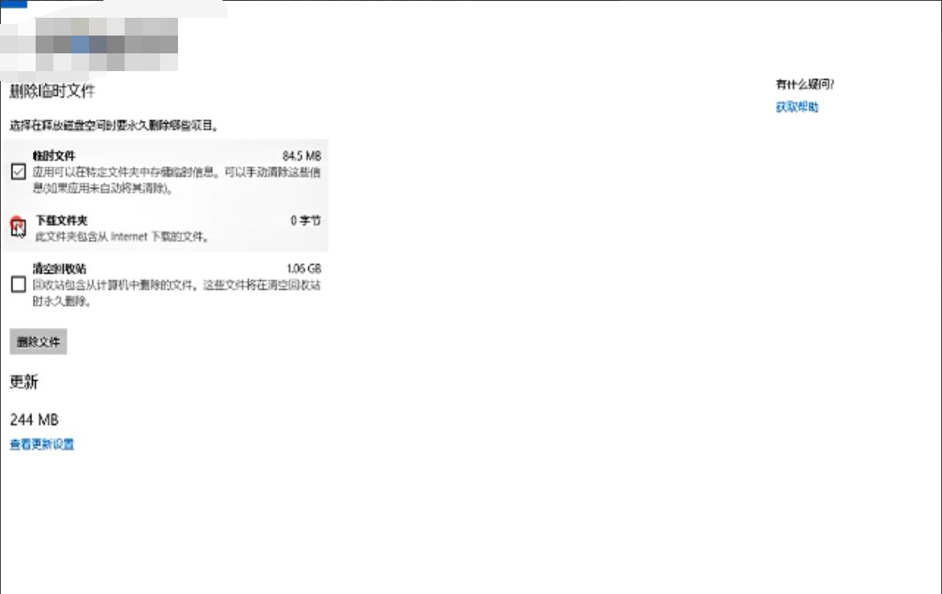 电脑里packages是什么文件夹,能删吗