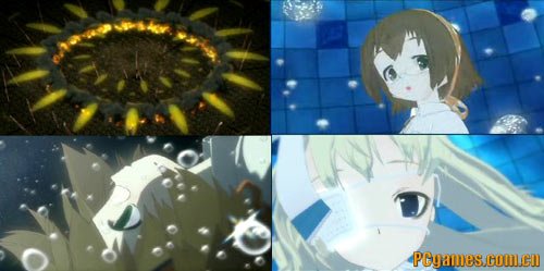 星之海的爱玛丽的人物简介