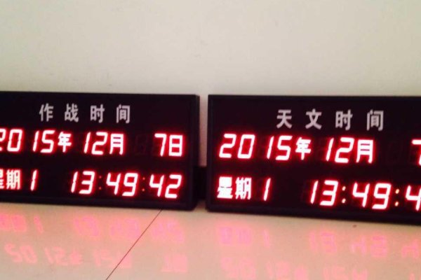 prc是哪个国家简称