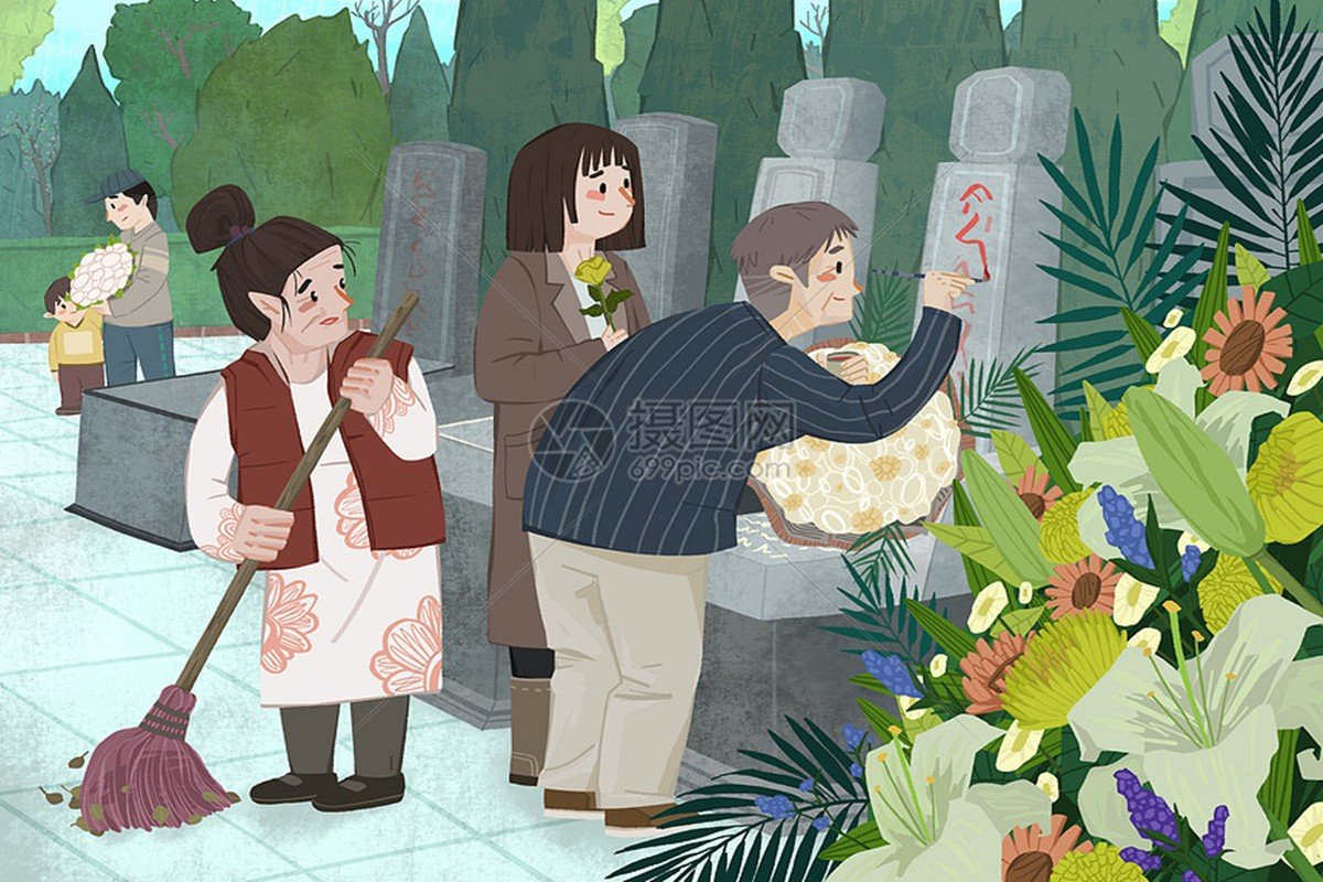 清明当天可以上坟吗