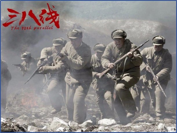 抗美援朝十大电视剧