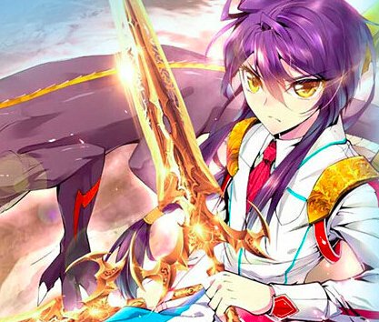 龙皓晨的坐骑是什么？